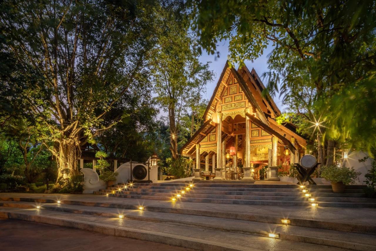 Khum Phaya Resort & Spa Boutique Collection Chiang Mai Zewnętrze zdjęcie